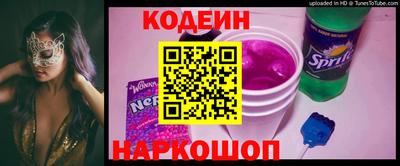 скорость mdpv Можайск