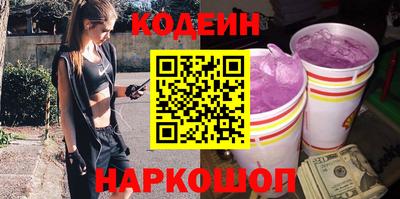 шишки Можга