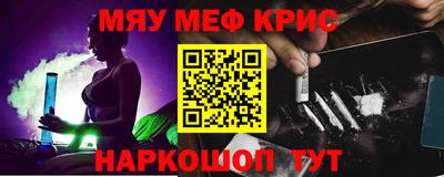 скорость mdpv Можайск