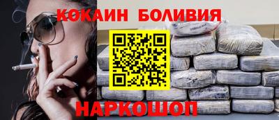 МДМА Моздок