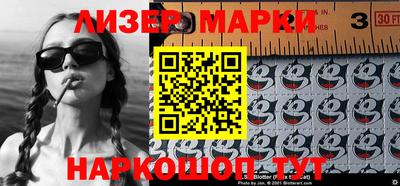 МДМА Моздок
