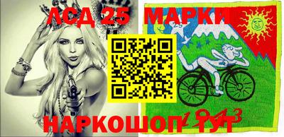 МДМА Моздок