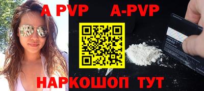 шишки Можга