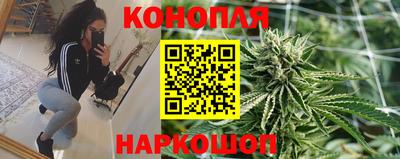 скорость mdpv Можайск