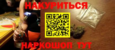 шишки Можга