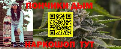МДМА Моздок
