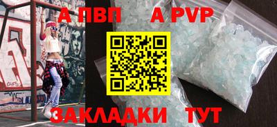 МДМА Моздок