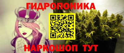 скорость mdpv Можайск