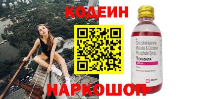 скорость mdpv Можайск