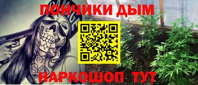 МДМА Моздок
