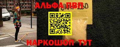скорость mdpv Можайск