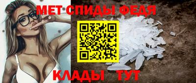 МДМА Моздок