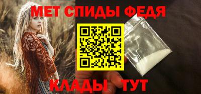 шишки Можга