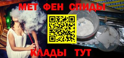 шишки Можга