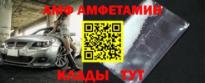 шишки Можга