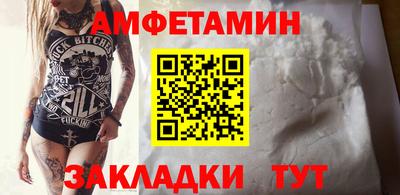 скорость mdpv Можайск