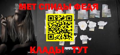 МДМА Моздок