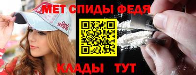 шишки Можга