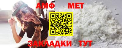 скорость mdpv Можайск