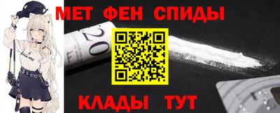 шишки Можга