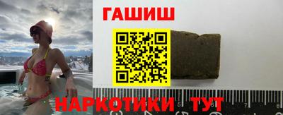 МДМА Моздок