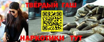 МДМА Моздок