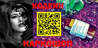 МДМА Моздок