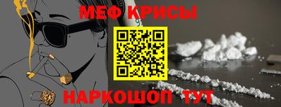 шишки Можга