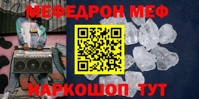 шишки Можга